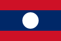 Find information of different places in Laos